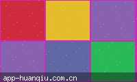 环球真人